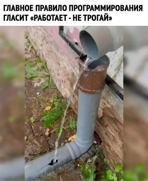 �������� - �� ������