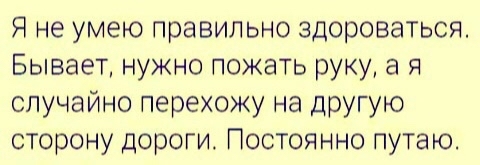 Продолжение поста «Ммм?»