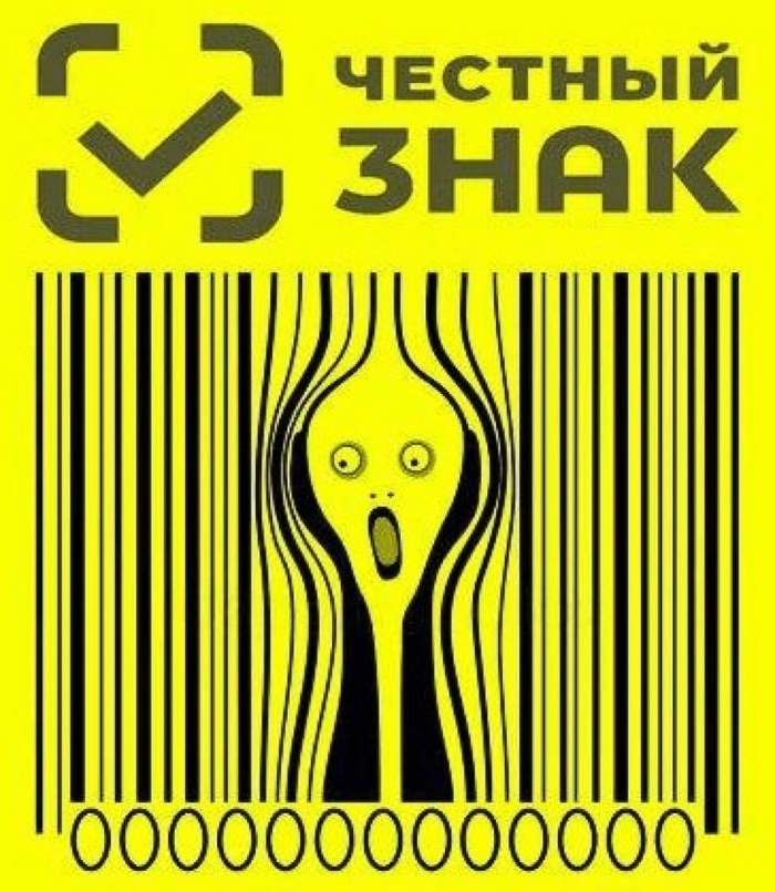 Не могу удержаться, простите