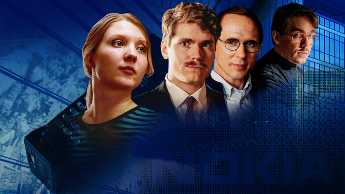 "Сделано в Финляндии" - мини-сериал о становлении компании Nokia на рынке сотовой связи