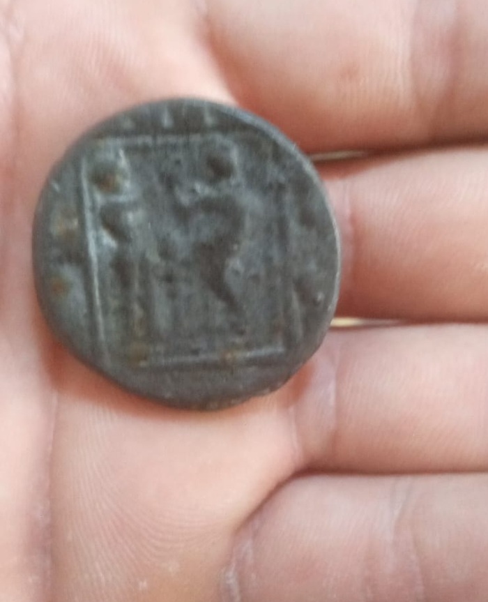 What is this coin and how much is it worth? , Coin, 