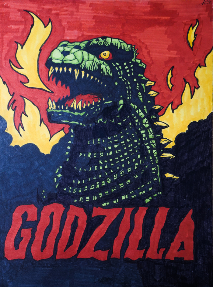 Король Монстров