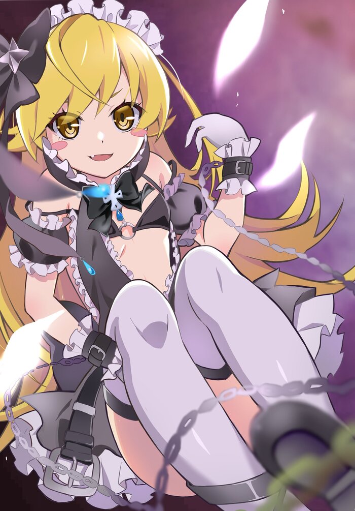 Shinobu