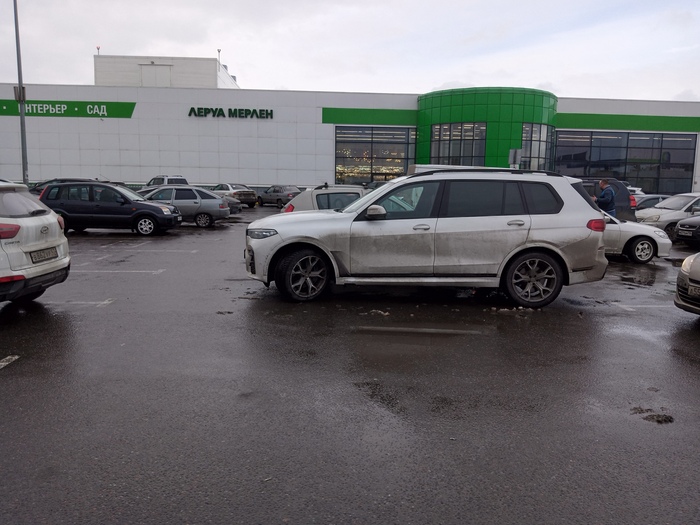 ����� ������ �������� "����������"