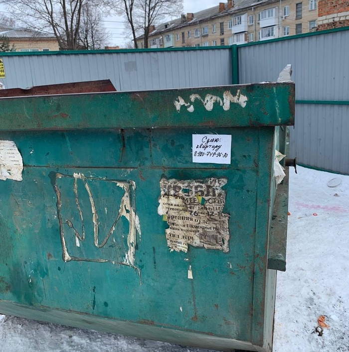 ��������� �����