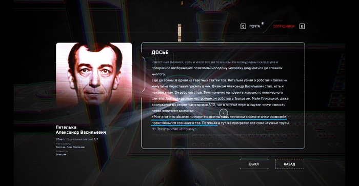 ������ �� ������� � "������ � ����"