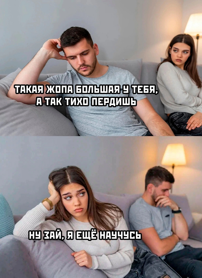 Учиться, учиться, и ещё раз учиться