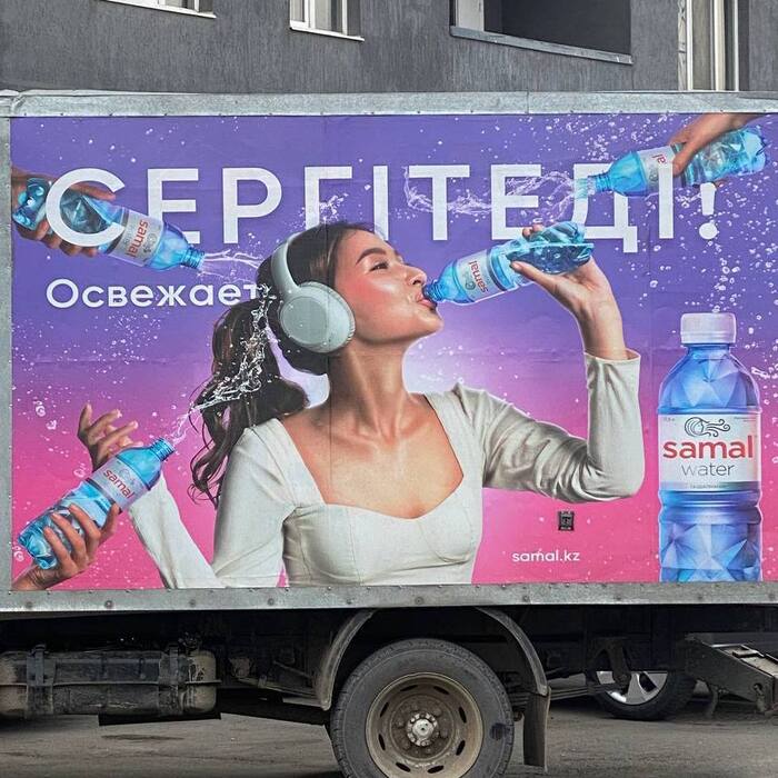 Интернет нас всех испортил...