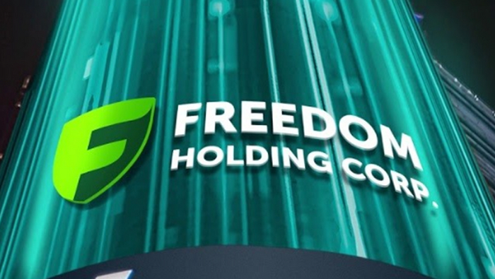 S&amp;P �������� �������� �������� �������� Freedom Holding Corp. �� �B/B�, ������� � �����������