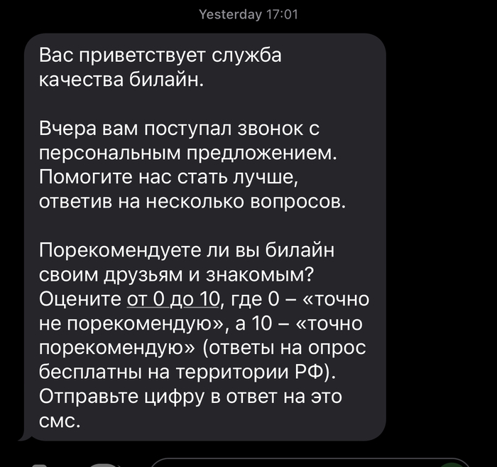 ����� TupikovayaVetv � ��������������������������