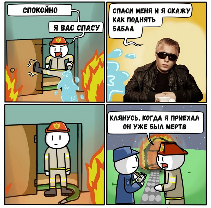 Всё правильно сделал!!!