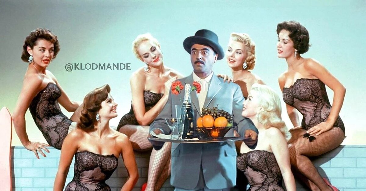 товарищи дамы