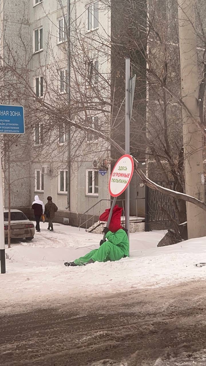 8 ����� � �����������