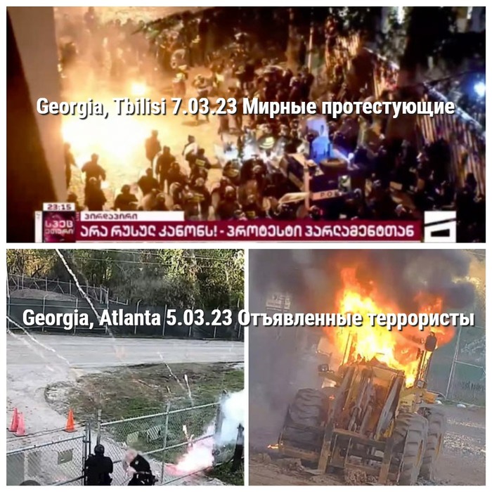  Georgia,   ! , , , , ,  