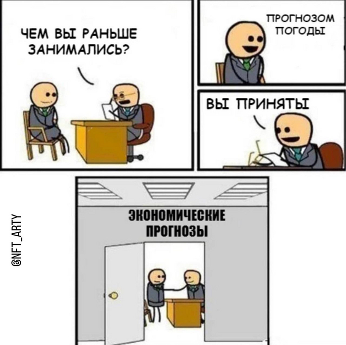 ����������� ���� � �� ��