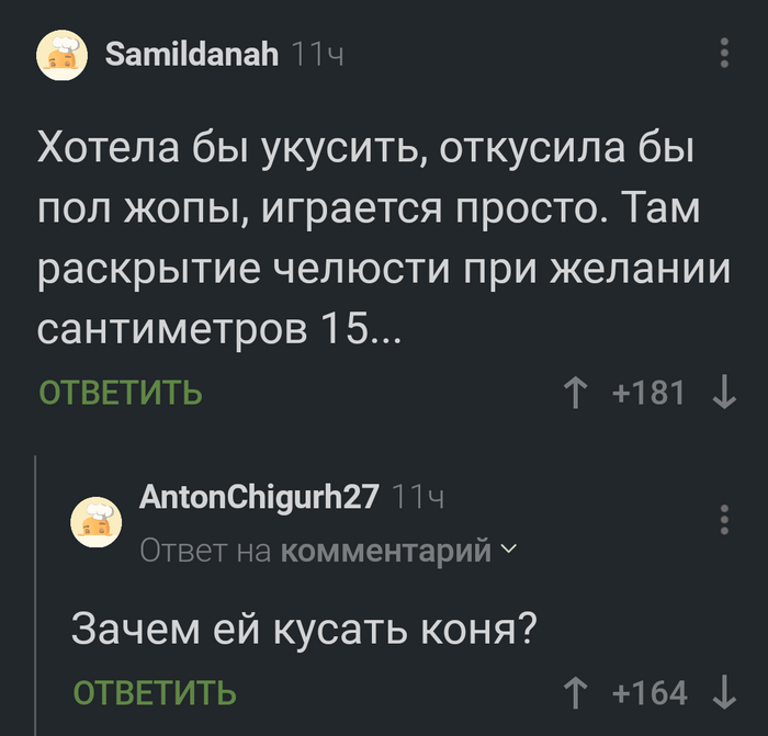      ,   