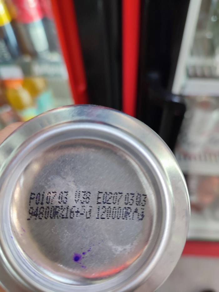 � ��-����, ��� ������ ���� �������� �������� ����?