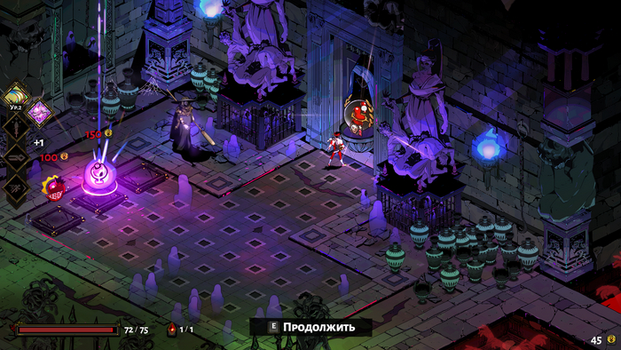 Ну как загрей с мамой поговорил или обзор игры hades