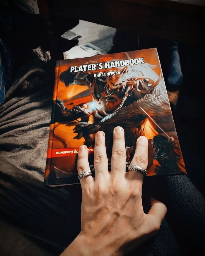 Player's handbook  , Dungeons & Dragons,  , 