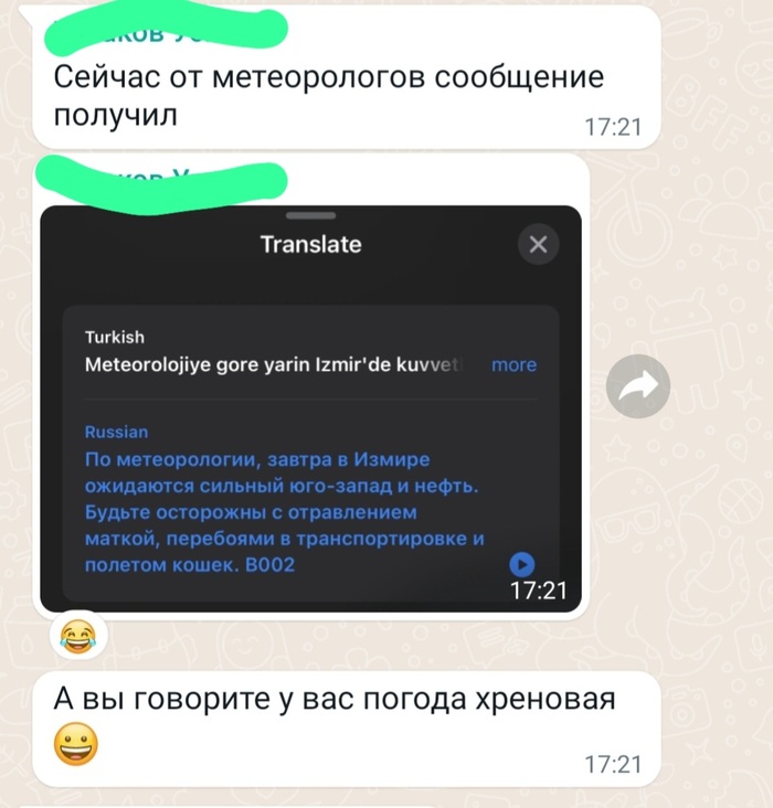 � ������ �� ������