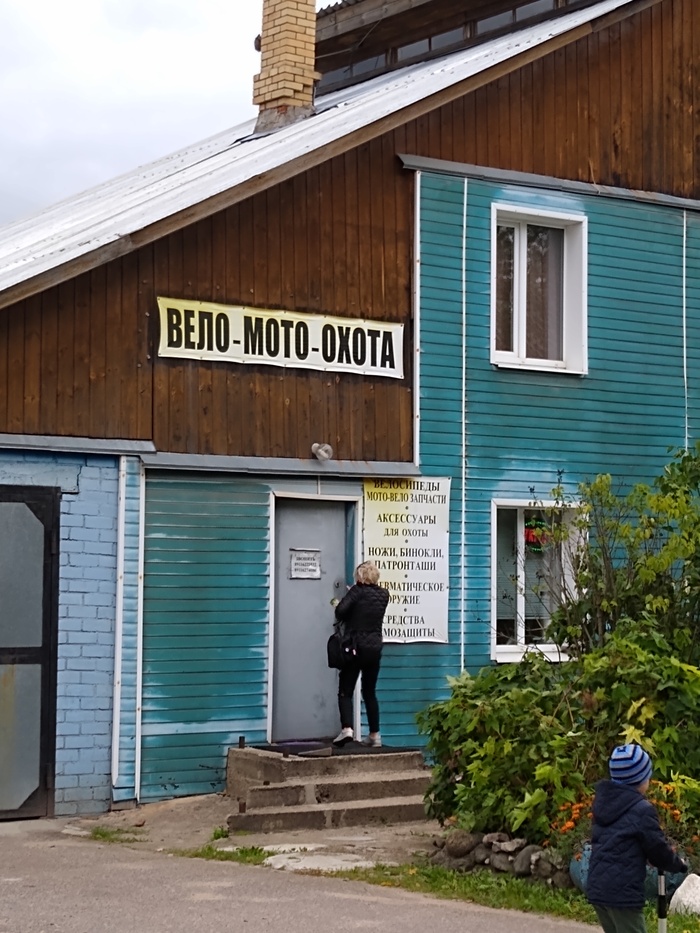  -  -  -  - .... - ....  ! ( )