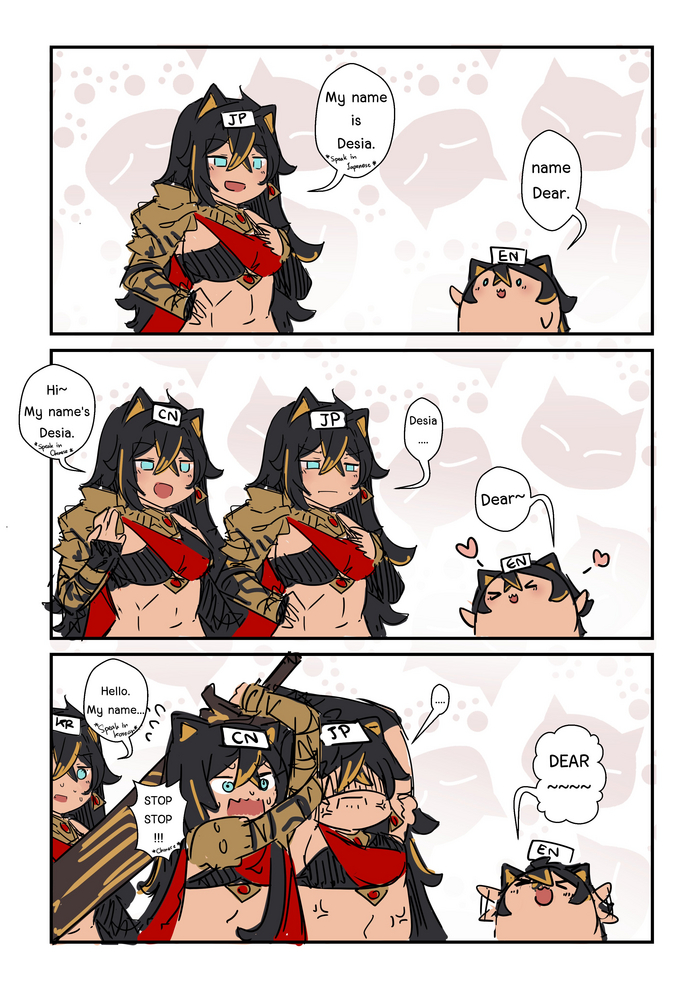 Dehya , Genshin Impact, , Dehya (Genshin Impact)