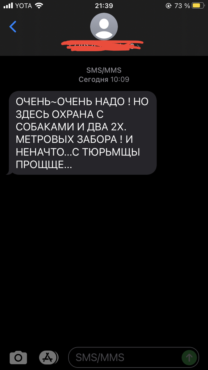 Помощь: истории из жизни, советы, новости, юмор и картинки — Все посты |  Пикабу