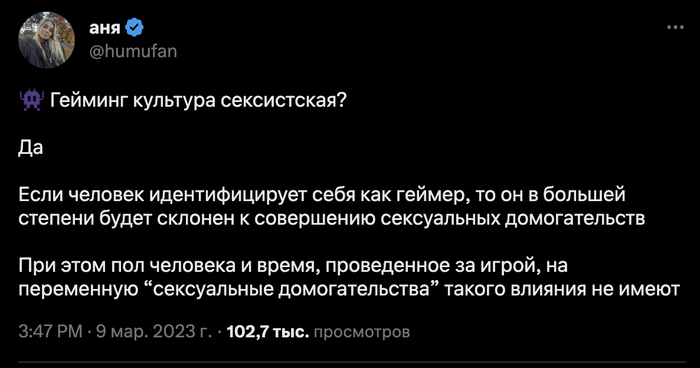 «В «Анне Карениной» перемешаны гедонизм и самоистязание»