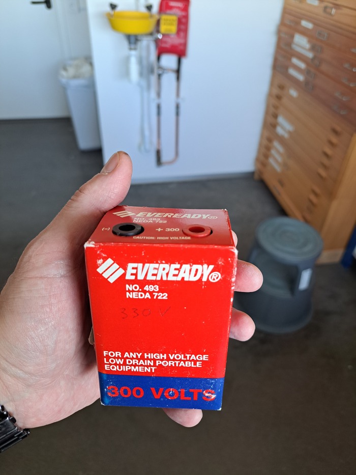 Батарейка пикабушника