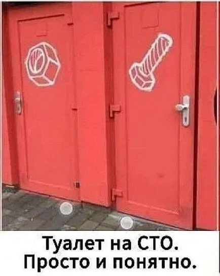  - ,  - 