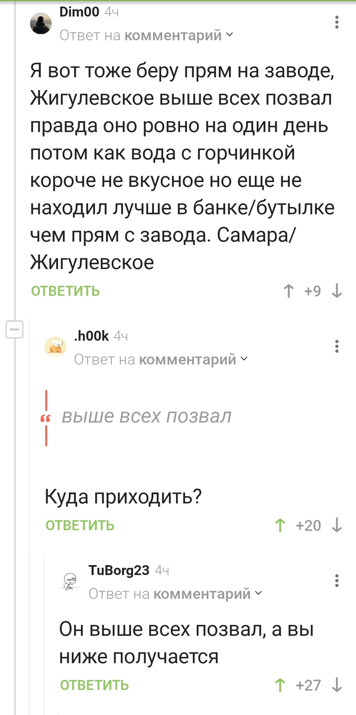 ����� �� ����� �� ��������� � �����������)...