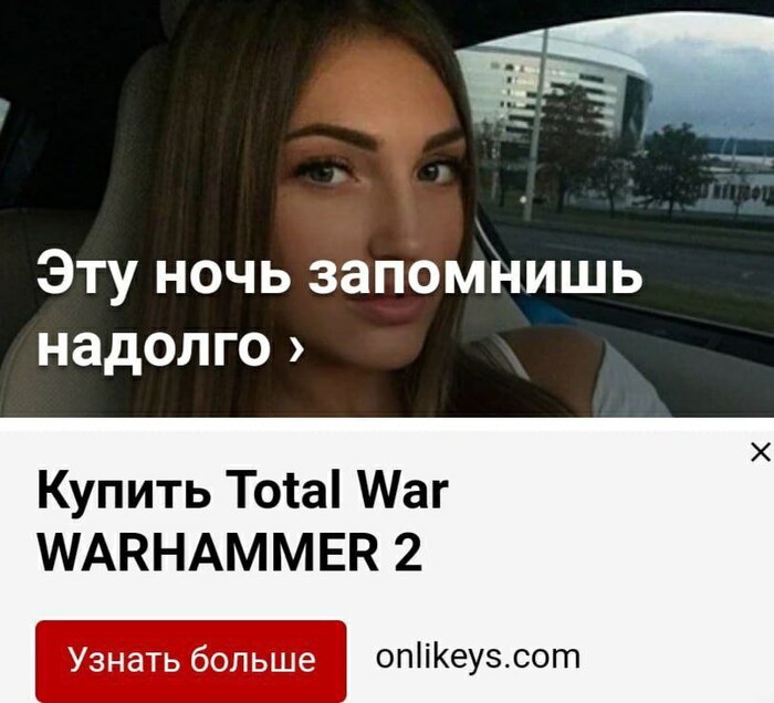   ,   ,  , , Total War, Total War: Warhammer II