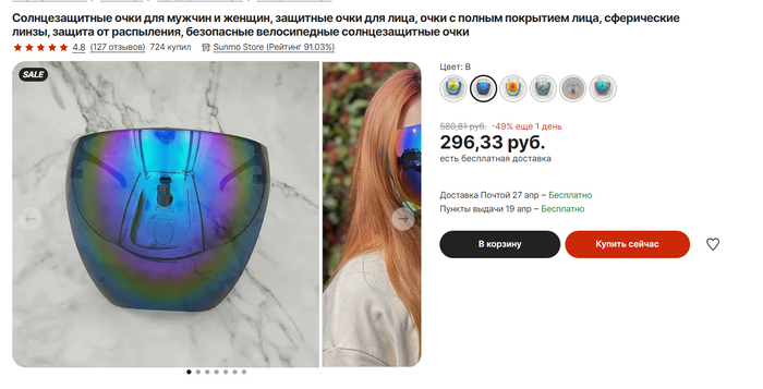      , ,   , , , AliExpress, 