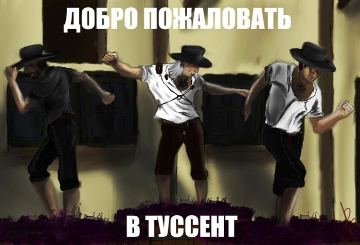 &quot; -    ... &quot;