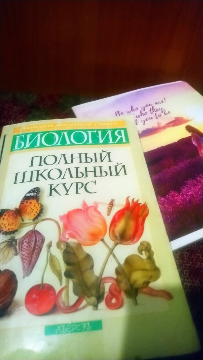 � ��� �������� ��� ����� �������� �������