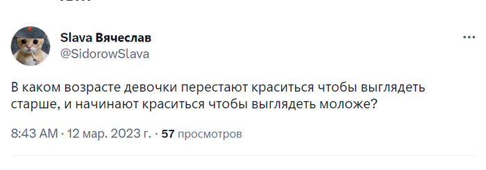 � ����� ?