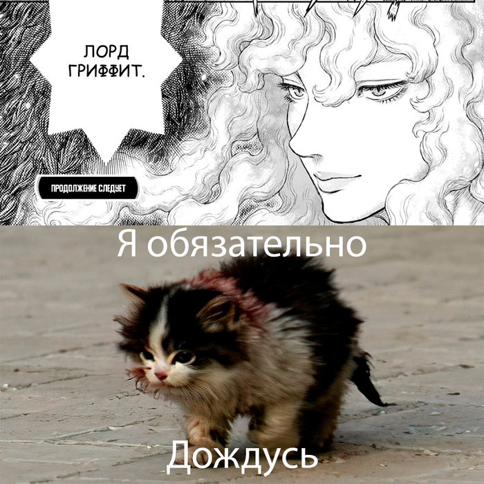  ,      ,       ? ,      )