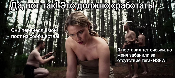 Когда новенькие осваивают Пикабу Viva La Dirt League, Раскадровка, Пикабу, Новенький, Правила, Юмор, Обучение, Trupbaty121, Длиннопост, Картинка с текстом