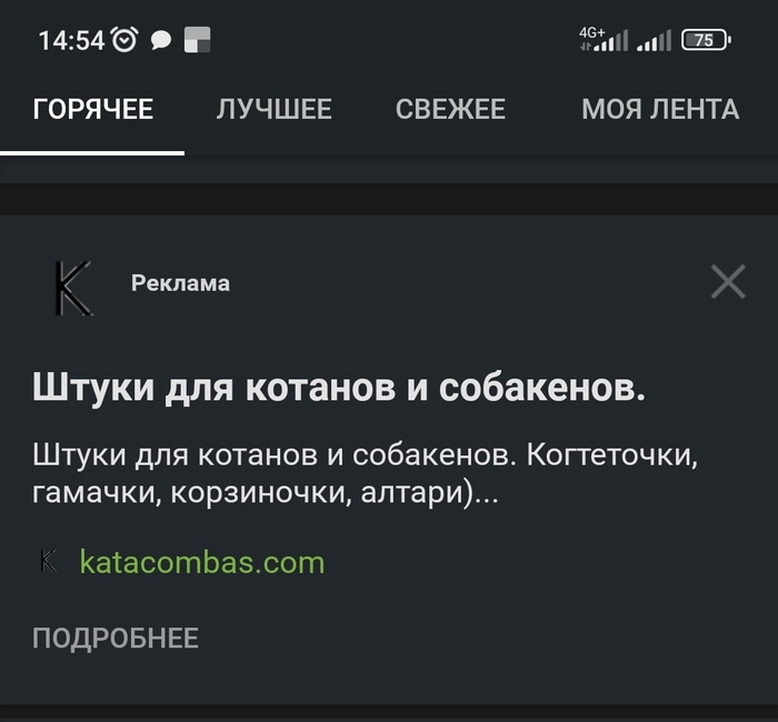   ,     , , , , 