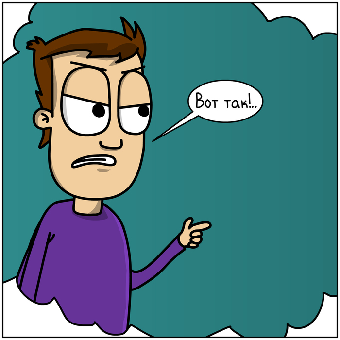 Лифт | Пикабу