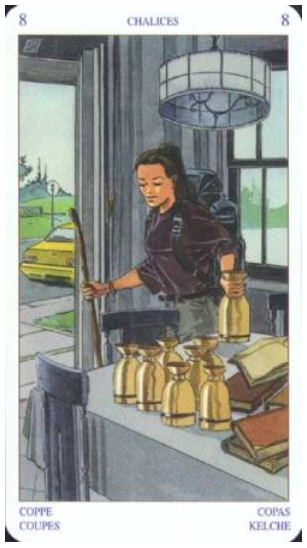 Красивые ответы карт. Где они