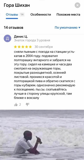   , , , , , 
