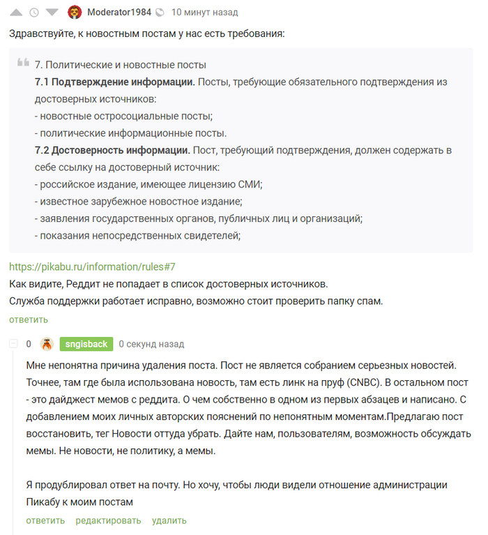      Reddit    ,           [ ]