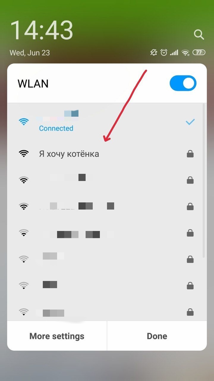 ����� �� ���� ����������, ���������??�