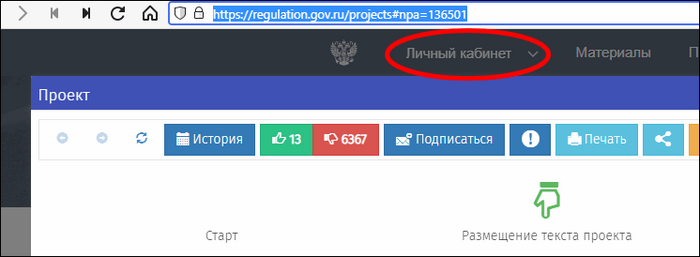     ,  ,  , , 