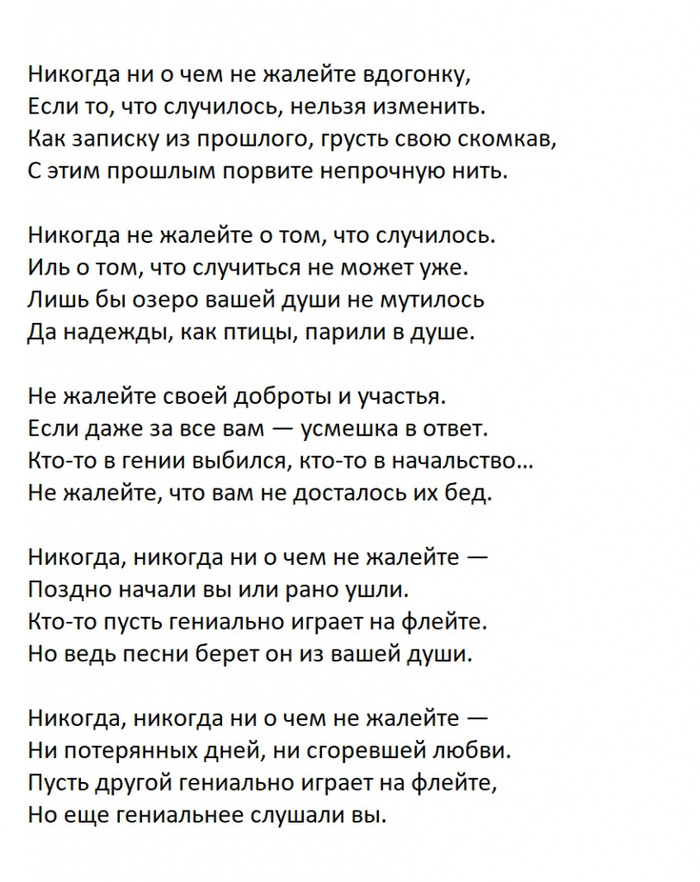 ����� �� ������������