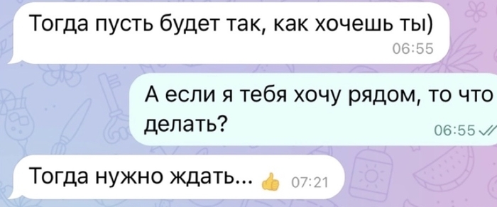 ��� ������� �������� ����� �� ������