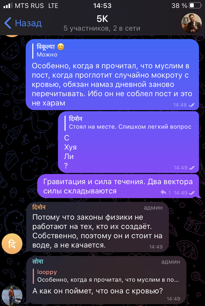   , , ,   , 
