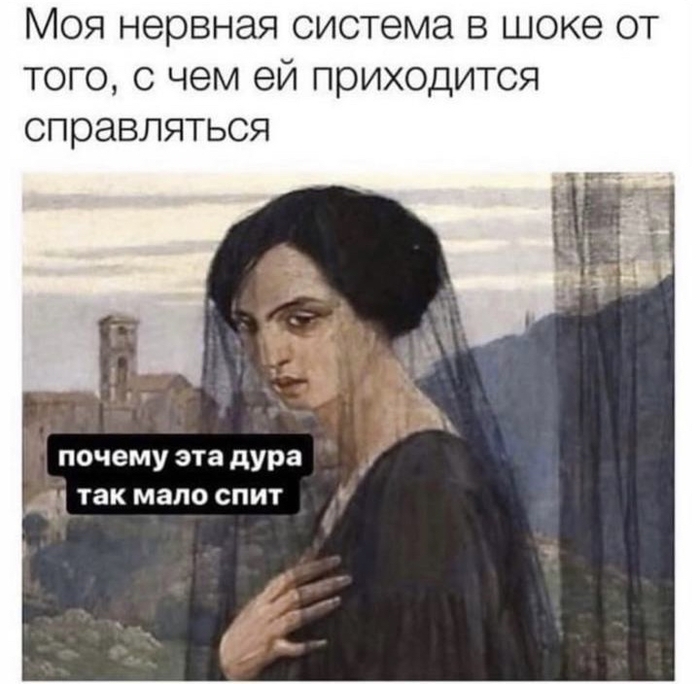 Молодым родителям посвящается