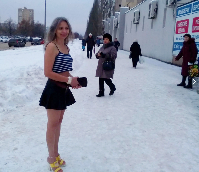 ����� � ���� ����������